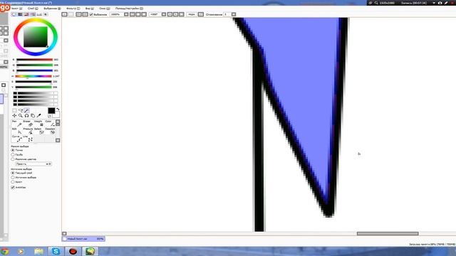 видео как сделать арт для канала скайп(т.д.)себя друга с помощью paint tool SAi смотреть онлайн