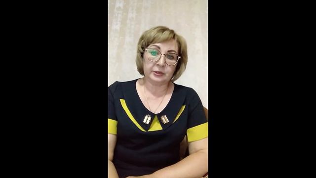 Видео - консультация для подготовки к атестации смотреть онлайн