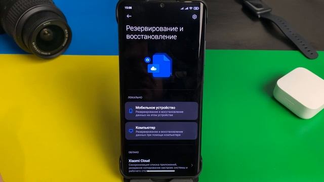 Как сделать резервную копию на телефоне Андройд_ Резервное копирование на смартфоне Google Android! смотреть онлайн