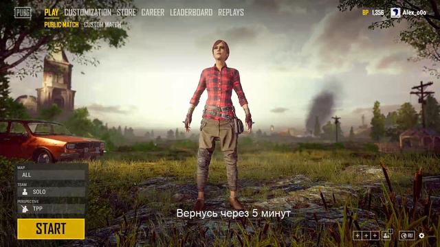 🔥RU СЕРВЕРА, ГЛОБАЛЬНАЯ ОБНОВА PUBG. ВЕЧЕРНИЙ СТРИМ PUBG В 1080p🔥 #31