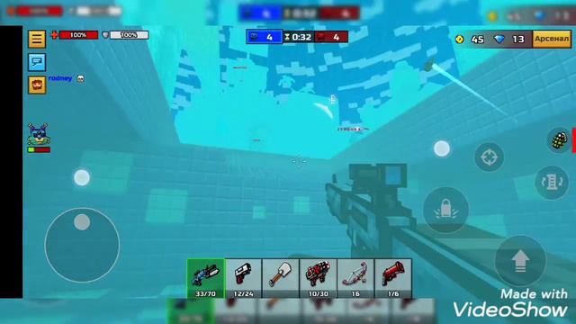 Играю в пиксель ган под песню "эйя смотреть онлайн