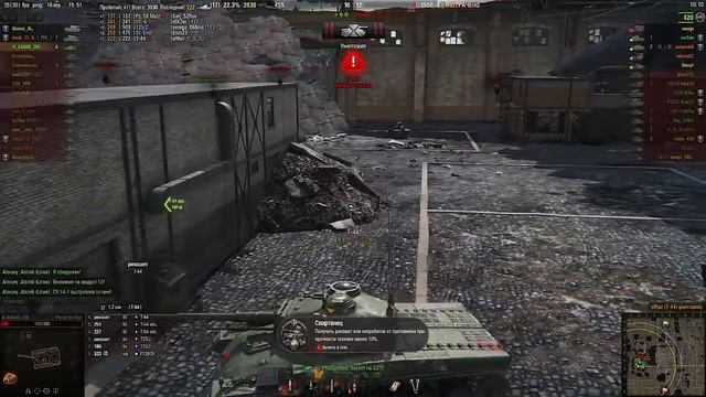 Panzer 58 (Pz.58) швейцарский прототип в Германской ветке исследования. смотреть онлайн