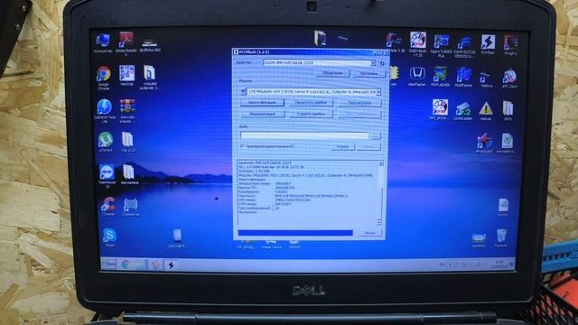 PCMFlash Модуль 24 прошиваем Mitsubishi Outlander XL 3.0 смотреть онлайн