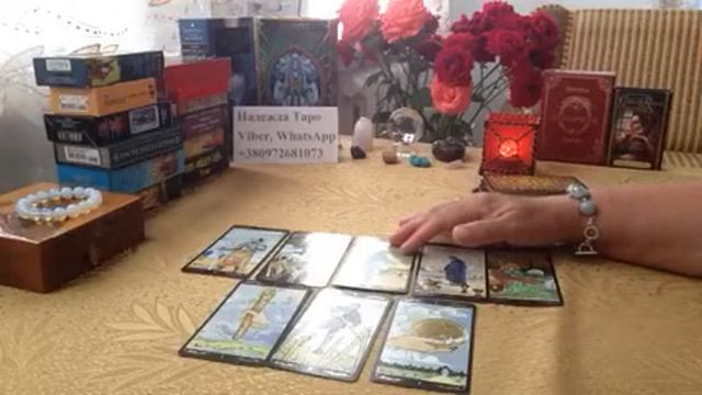 Скорпион. Таро-прогноз на неделю с 24 по 30 июня 2019 г.