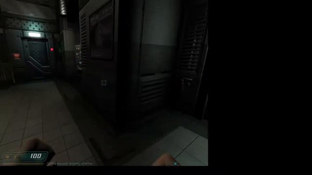 Doom 3 № 1 смотреть онлайн