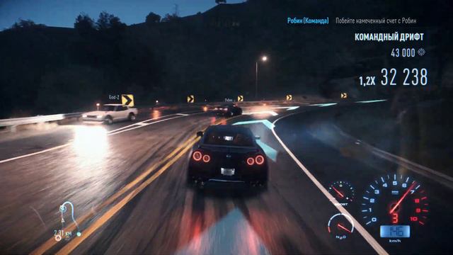 Need For Speed 2016 Плюс Радио