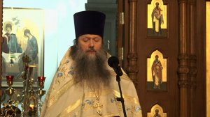 «Тайна пророка Божия Илии». Проповедь протоиерея Артемия Владимирова. 010821.