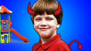 ОНЖЕРЕБЁНОК НА ДЕТСКОЙ ПЛОЩАДКЕ