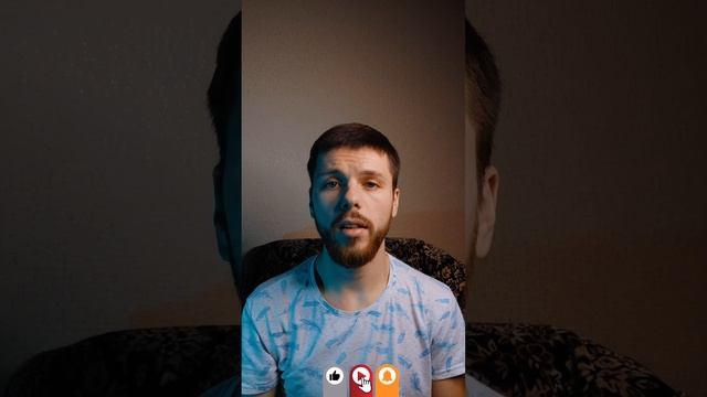 Лучше жалеть о сделанном чем не о сделанном смотреть онлайн