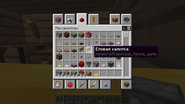 Я СОЗДАЛ МАЛЕНЬКИЙ МИР на ОДНОМ БЛОКЕ В МАЙНКРАФТ ! КАК СДЕЛАТЬ МИР В 1 БЛОК В MINECRAFT смотреть онлайн