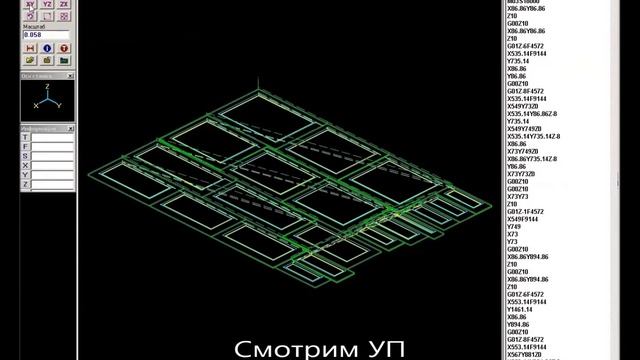 Пример генерации УП для станка под управлением NC-Studio. смотреть онлайн