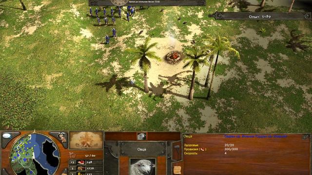 Кровь: Неожиданная помощь (Age of Empires III) 6 смотреть онлайн