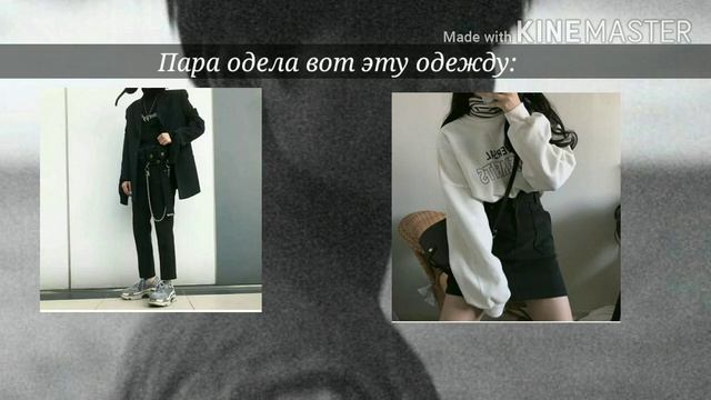 [+65] Чон Чонгук твой начальник~7 часть {КОНЕЦ} смотреть онлайн