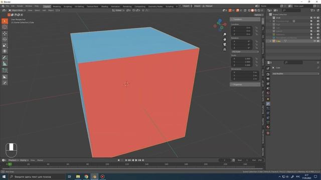 5 ЛАЙФХАКОВ ДЛЯ НОВИЧКОВ В BLENDER смотреть онлайн