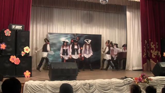 танец "Пираты" смотреть онлайн