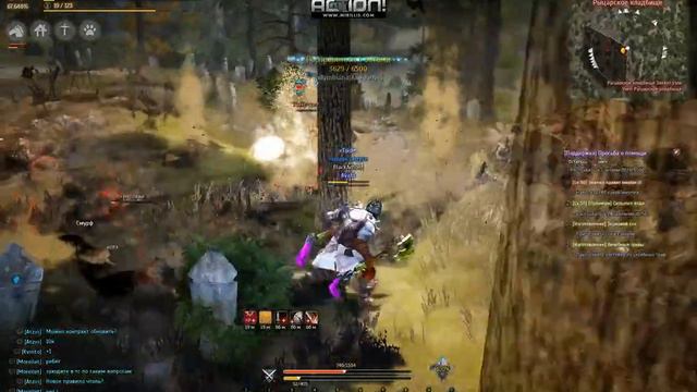 BlackDesert64 21 12 2015 16 49 52 смотреть онлайн