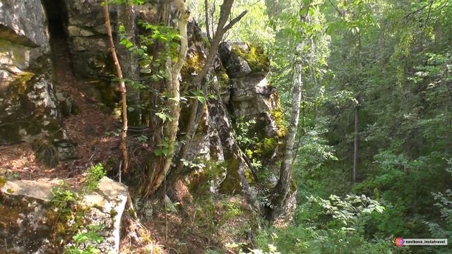 Водопад Куперля. Башкирия. Южный Урал на машине. 4 серия смотреть онлайн