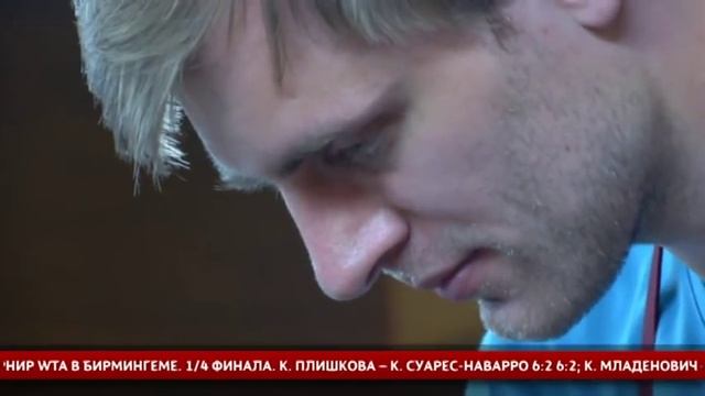 Баку 2015  Азербайджанская кухня