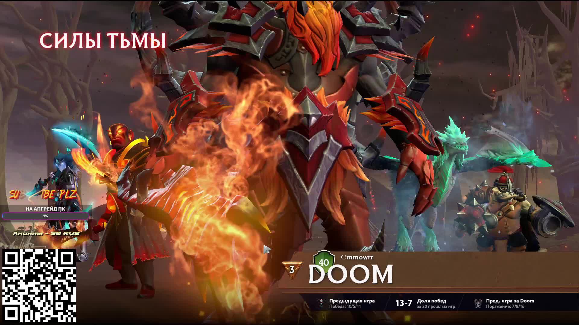 подпивасные войны Dota 2 смотреть онлайн