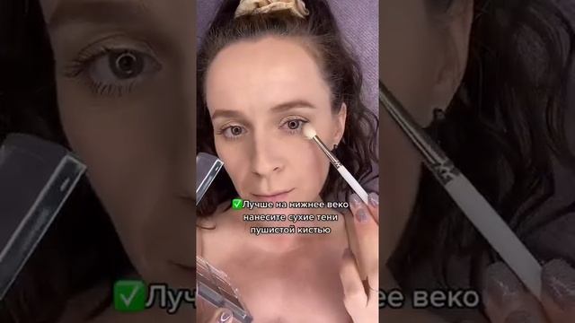 3 ошибки в нанесении тонального крема ? смотреть онлайн