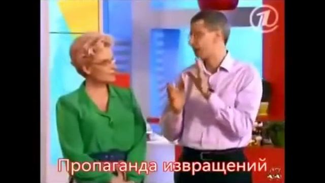 Прикол . У Малышевой давно не все дома. смотреть онлайн