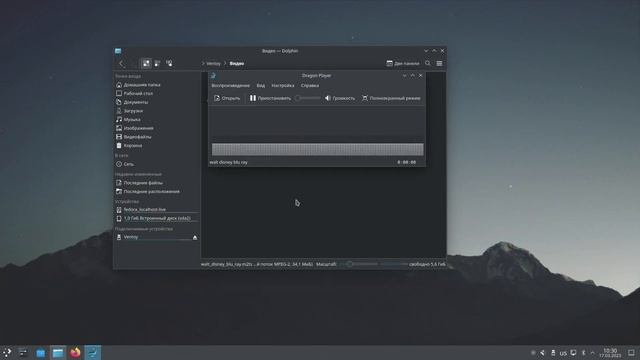 Fedora Linux 38 Beta (KDE Plasma 5.27.3) смотреть онлайн