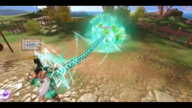 НОВЫЙ КЛАСС в PW Mobile