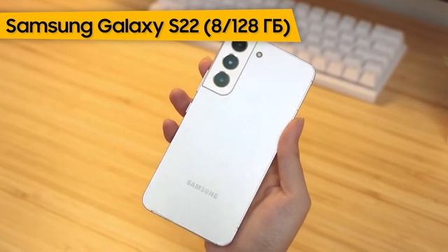 ТОП—7. ?Лучшие смартфоны до 50000 рублей. Октябрь 2023 года. Рейтинг! смотреть онлайн