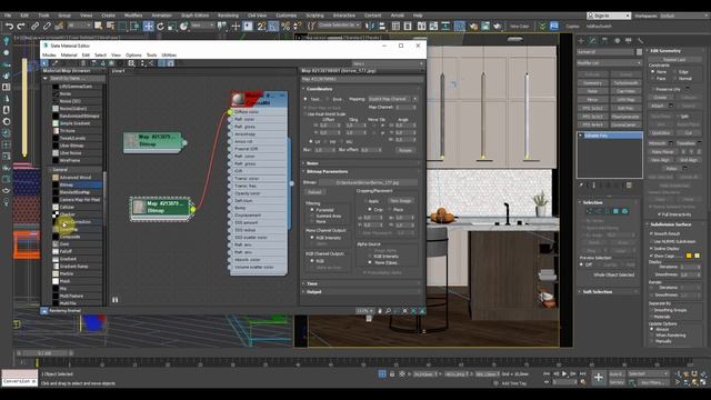 SLATE MATERIAL EDITOR смотреть онлайн