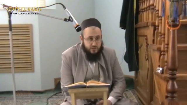 Завещание имама Абу Ханифы. Аль-Уасыя. Часть 2 . Устаз Абу Али аль Ашари смотреть онлайн