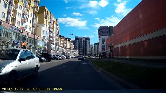 DOD CR65W Diena смотреть онлайн