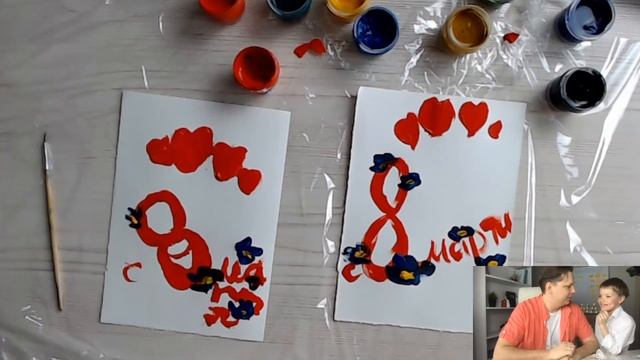 "Марафон спокойствия" День 7. смотреть онлайн