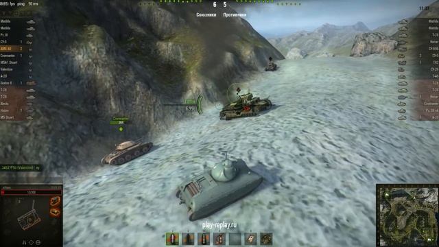 AMX 40 Во всей своей красе смотреть онлайн