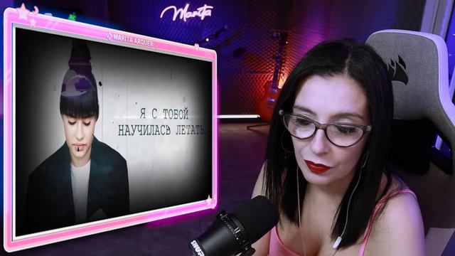 DIANA ANKUDINOVA - El Dia Que Tu...  | CANTANTE ARGENTINA - REACCION & ANALISIS