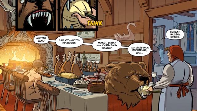 [Team Fortress 2 Comics] Замерзший ад №3 смотреть онлайн