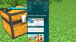 6 СПОСОБОВ ДОБЫТЬ MineCoin в Майнкрафт ПЕ