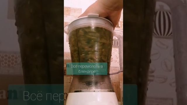 Готовим весело и со вкусом 