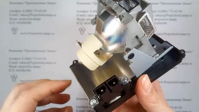 Лампа 5811116206-S для проектора VIVITEK смотреть онлайн