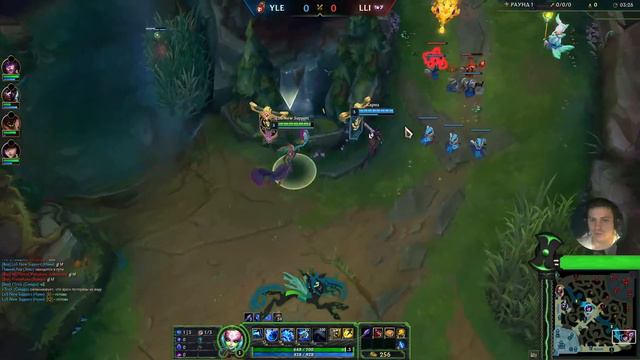 [League of Legends][Играем Clash в 2023 году] смотреть онлайн