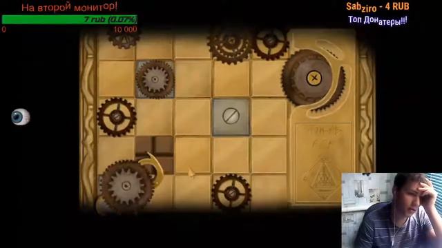 СТРИМЧАНСКИЙ ПО ИГРЕ FRAN BOW № 2, С ВЕБКОЙ!БУДЕТ СТРАШНО И ВЕСЕЛО смотреть онлайн