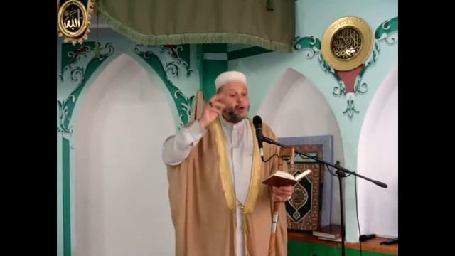 Хватит извращать религию Аллаха! смотреть онлайн