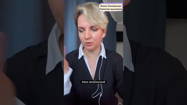 Как сказать о своей любви, чтобы попасть в душу? Учимся понимать смотреть онлайн