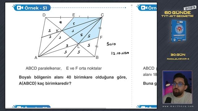 Paralelkenar-4 | 60 Günde TYT-AYT Geometri Kampı | 30.Gün | 2023 | #geometri смотреть онлайн