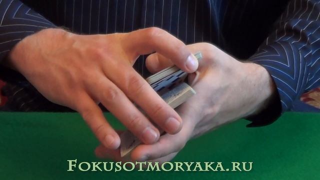 Флориши с картами (Обучение).Фигурное подснятие Swing Cut.Сard flourishes for beginners tutorial смотреть онлайн