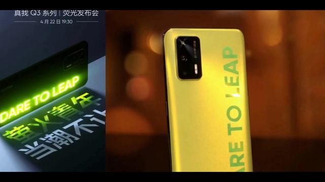 Realme 9 5G: Dimensity 900, Price, Launch In India | Everything You Need to Know | Realme 9 | 2021 смотреть онлайн