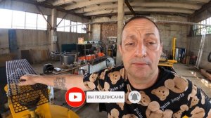 Самодельная установка для пенобетона своими руками сколько стоит и стоит ли оно того