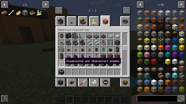 как заставить работать турель в моде techguns? есть решение! смотреть онлайн