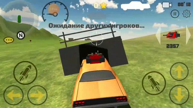 Играю в удалённые игры от Challo apps смотреть онлайн