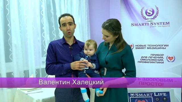 Лечение коликов, спазма желудка, метеоризма грудничков прибором Smart Life. Отзыв Валентин Халецкий смотреть онлайн