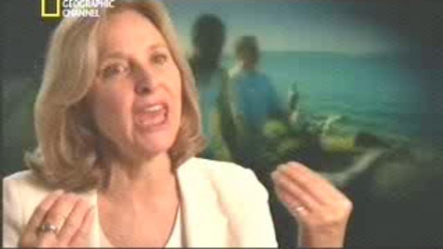 Странная пара